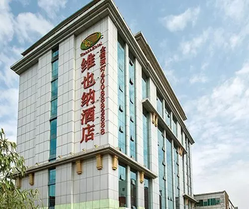 Vienna Hotel Shuanglong Subway Station