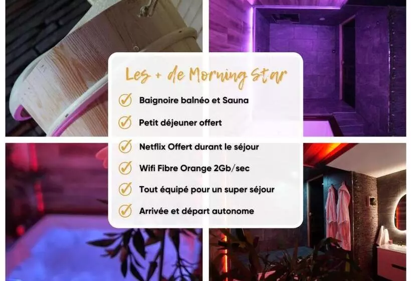 ホテル Suite Morning Star