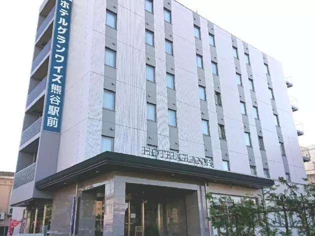 Hotelli Glany S Kumagaya   Vacation Stay 27258v