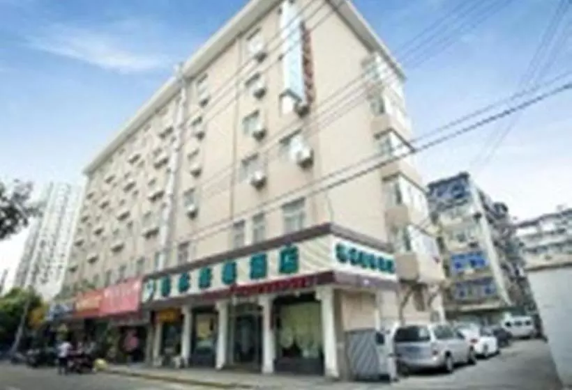 酒店 Greentree Inn Jiangsu Nanjing Confucius Temple South Taiping Road Express