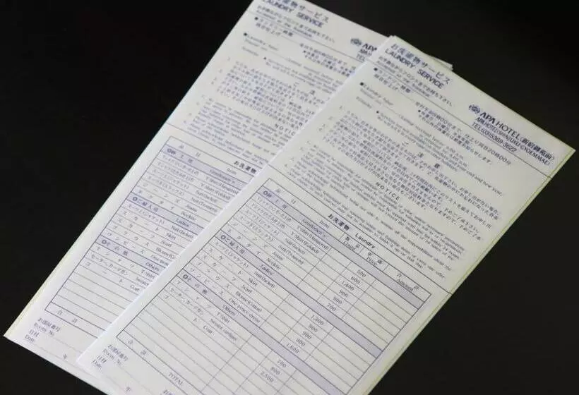 Apa Hotel Niigata Higashinakadori