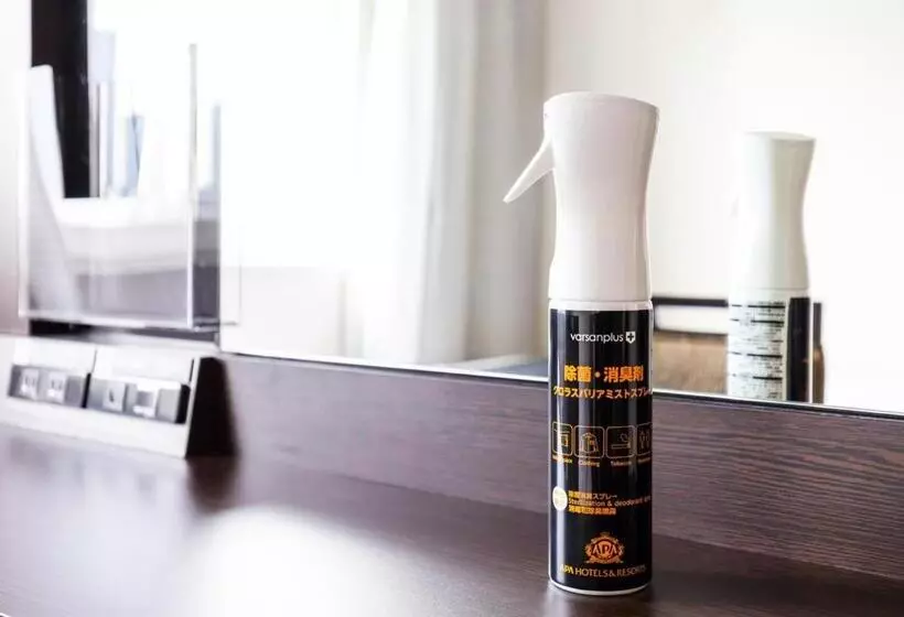 Apa Hotel Niigata Higashinakadori