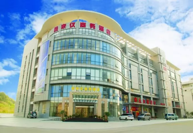 Hotel Fenglaiyi Business