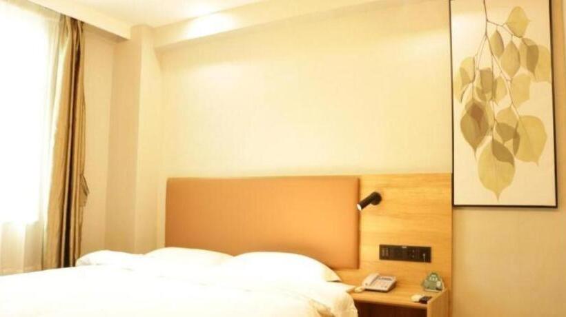 Отель Greentree Inn Anqing Renmin Road Commercial Street Express