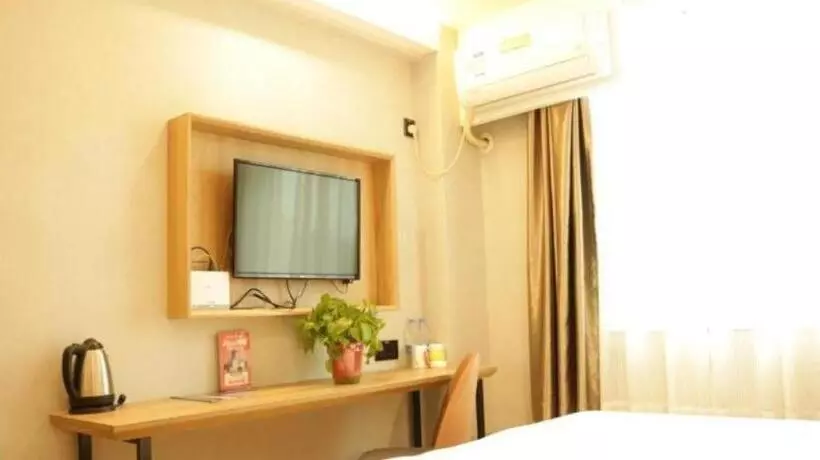 ホテル Greentree Inn Anqing Renmin Road Commercial Street Express