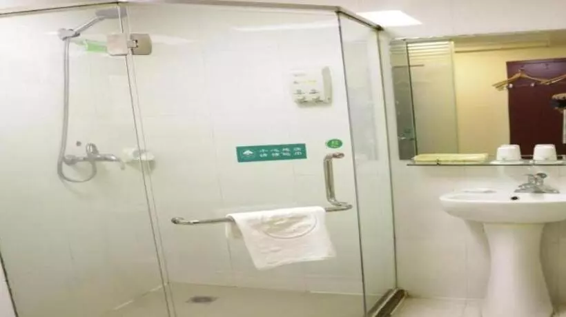 ホテル Greentree Inn Anqing Renmin Road Commercial Street Express