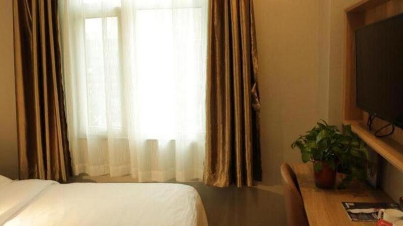 Отель Greentree Inn Anqing Renmin Road Commercial Street Express