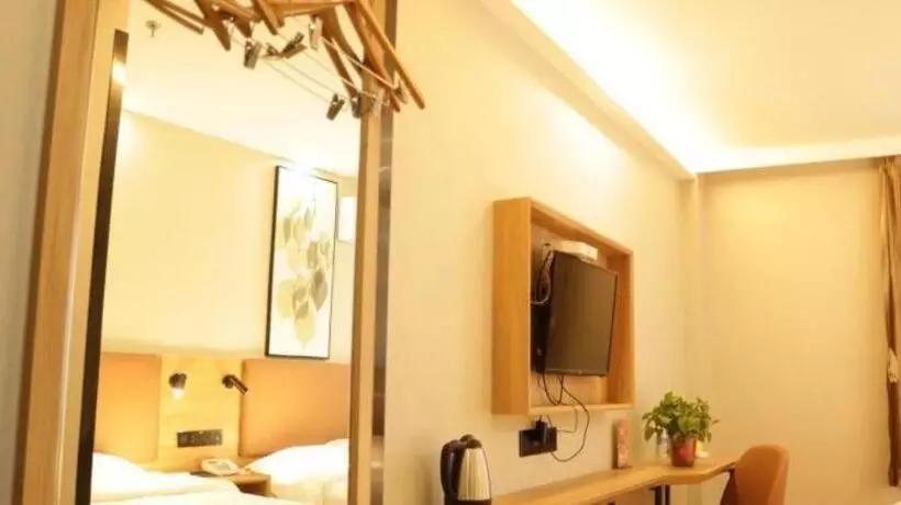 ホテル Greentree Inn Anqing Renmin Road Commercial Street Express