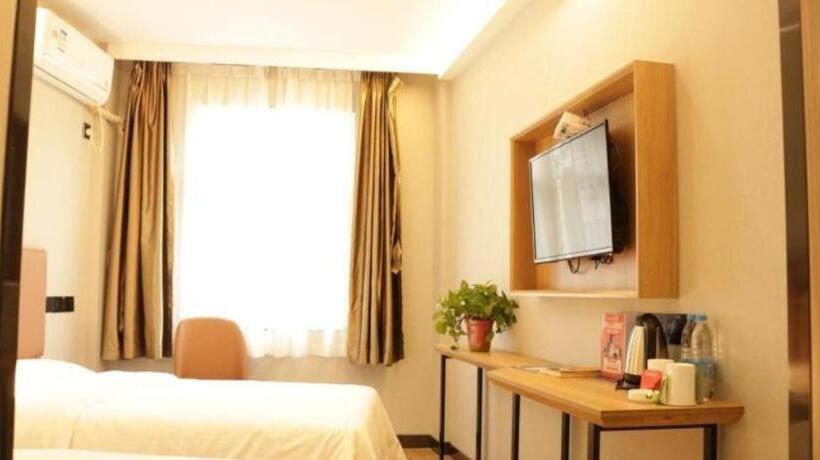 Отель Greentree Inn Anqing Renmin Road Commercial Street Express