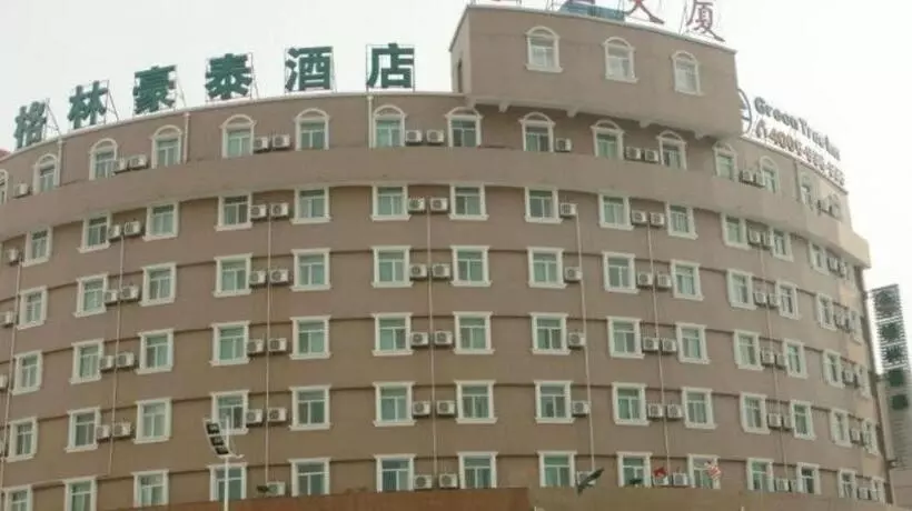 ホテル Greentree Inn Anqing Renmin Road Commercial Street Express