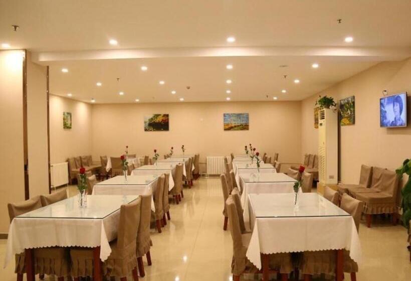 Отель Greentree Inn Beijing Guangmingqiao Express Apartment