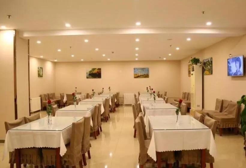 Отель Greentree Inn Beijing Guangmingqiao Express Apartment