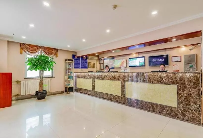 Отель Greentree Inn Beijing Guangmingqiao Express Apartment
