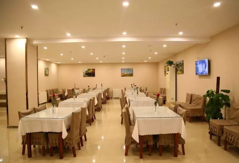 Отель Greentree Inn Beijing Guangmingqiao Express Apartment