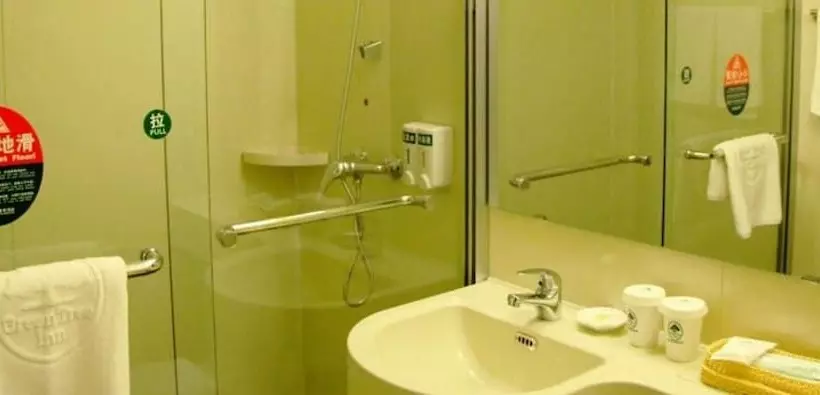 Отель Greentree Inn Beijing Guangmingqiao Express Apartment