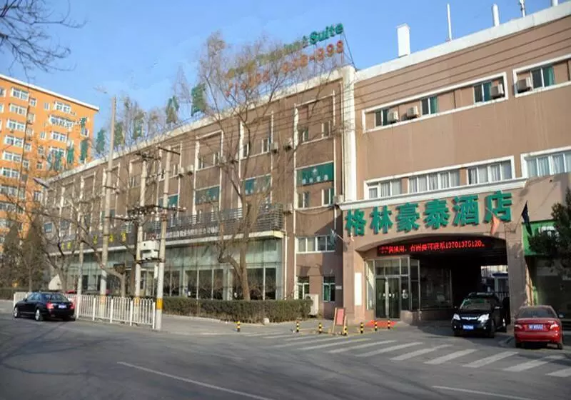 Отель Greentree Inn Beijing Guangmingqiao Express Apartment