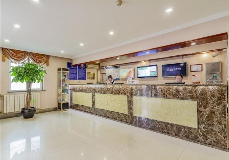 Отель Greentree Inn Beijing Guangmingqiao Express Apartment