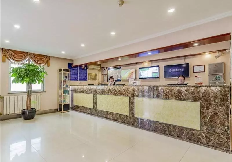 Отель Greentree Inn Beijing Guangmingqiao Express Apartment