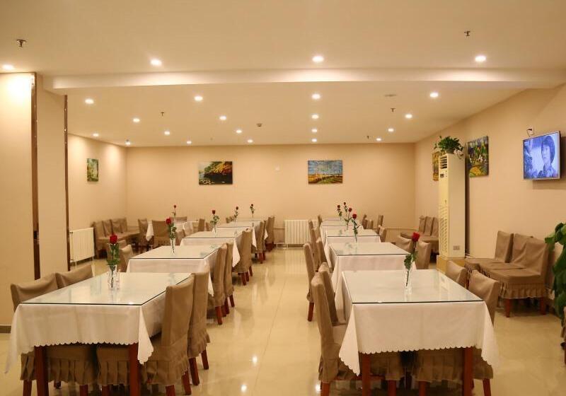 Отель Greentree Inn Beijing Guangmingqiao Express Apartment