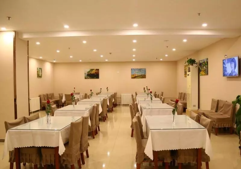 Отель Greentree Inn Beijing Guangmingqiao Express Apartment