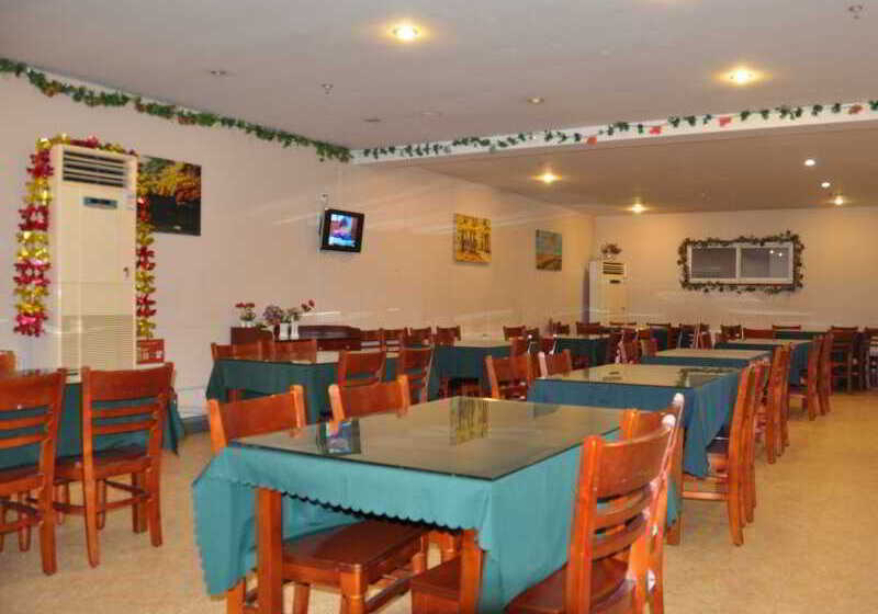 Отель Greentree Inn Beijing Guangmingqiao Express Apartment