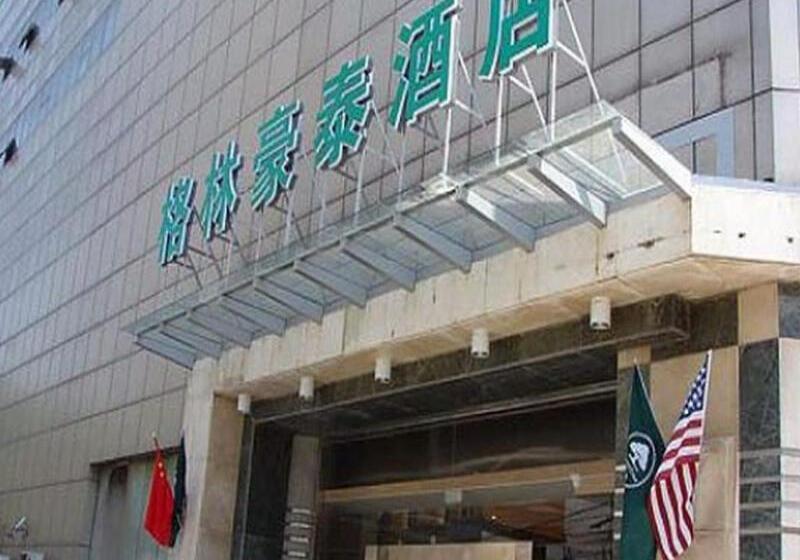 Hotel Greentree Inn Jiangsu Nanjing Gulou Business