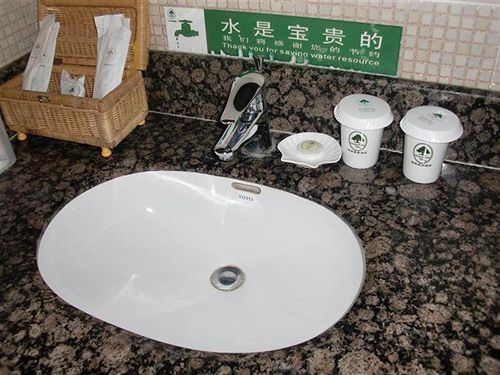 Hotel Greentree Inn Shanghai Century Park