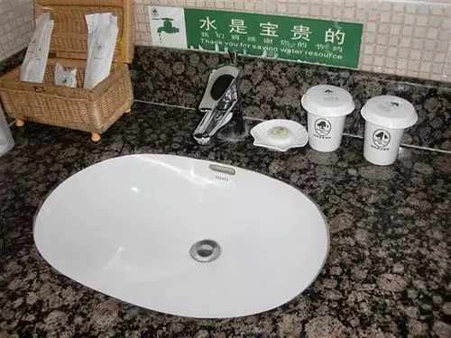 酒店 Greentree Inn Shanghai Century Park