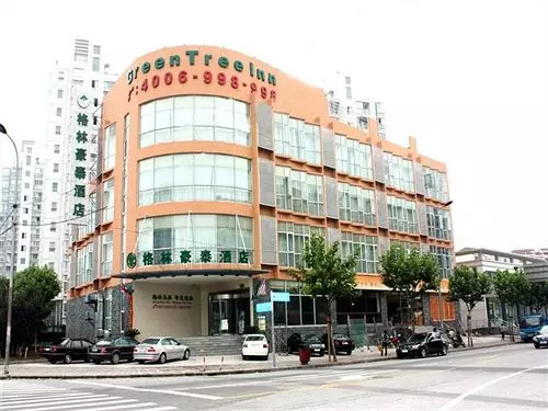 酒店 Greentree Inn Shanghai Century Park