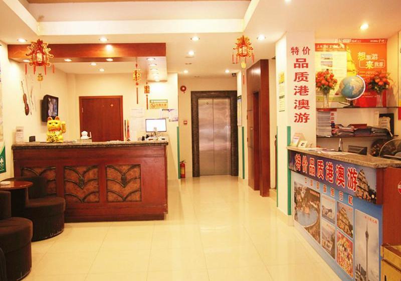 Otel Greentree Inn Shenzhen Huaqiangbei Express