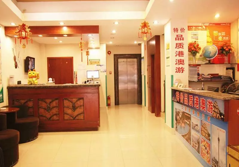 Hotel Greentree Inn Shenzhen Huaqiangbei Express