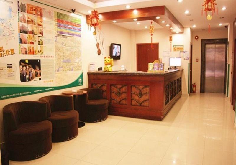 Otel Greentree Inn Shenzhen Huaqiangbei Express