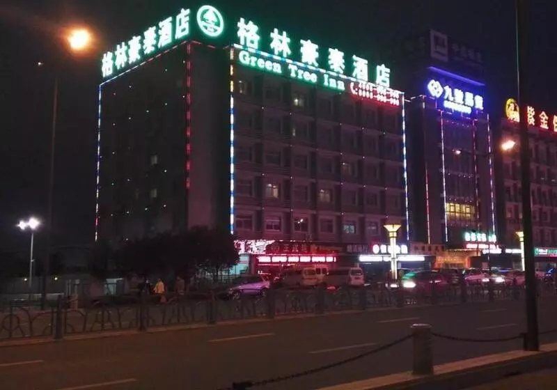 Отель Greentree Inn Yancheng Station