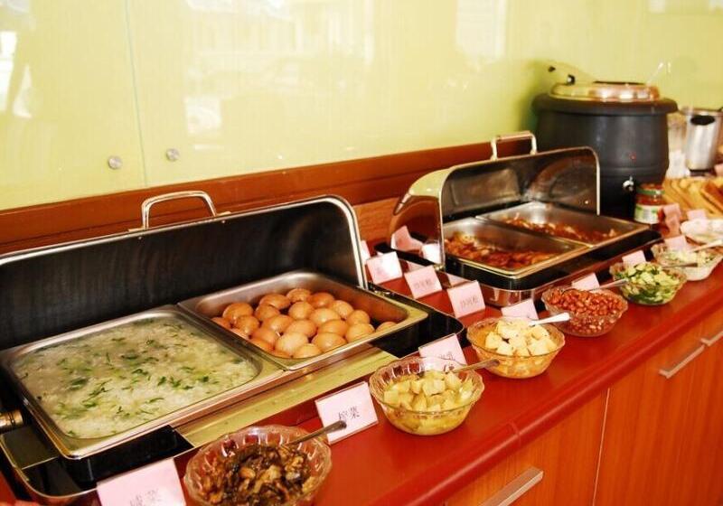 فندق Greentree Inn Yancheng Station