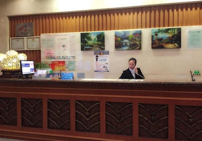 فندق Greentree Inn Yancheng Station