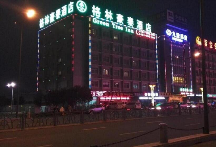 فندق Greentree Inn Yancheng Station