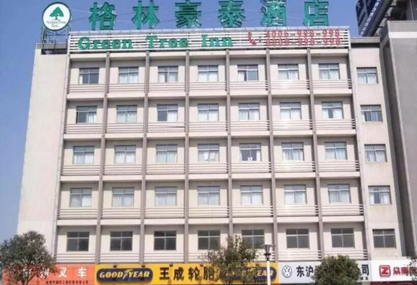 Отель Greentree Inn Yancheng Station