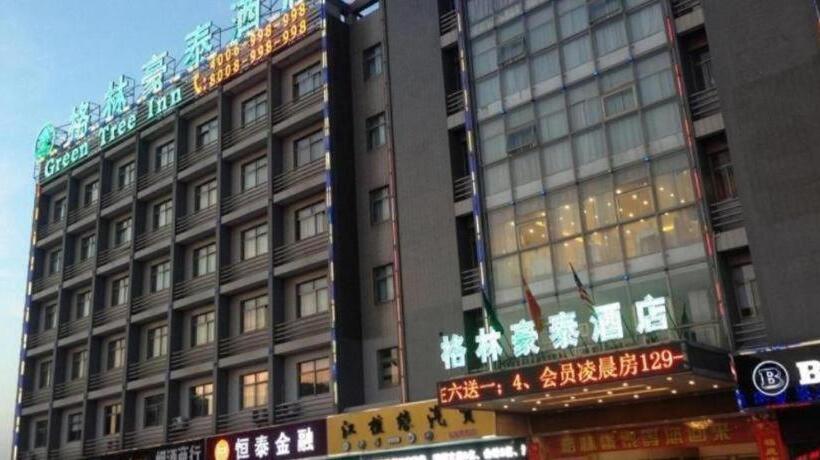 فندق Greentree Inn Yancheng Station