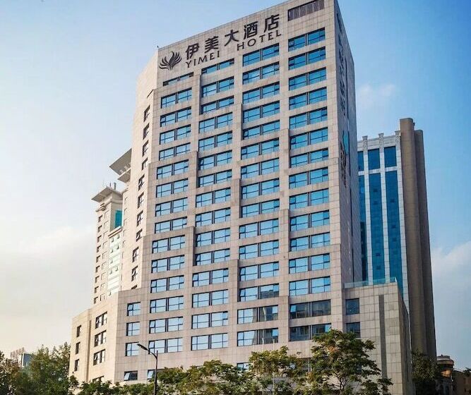 Отель Hangzhou Em