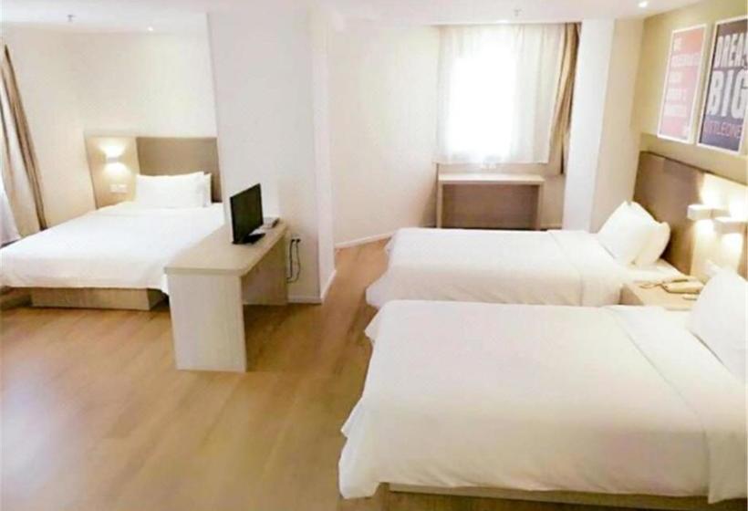Hotel Hanting Express Tianjin Zhongshan Road Meiyuan