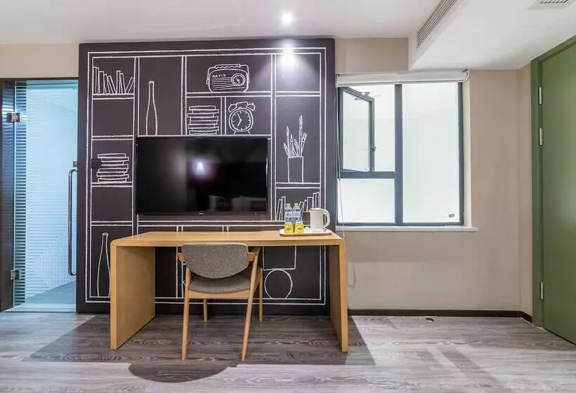 هتل Ibis Chongqing Jiefangbei Pedestrian Street