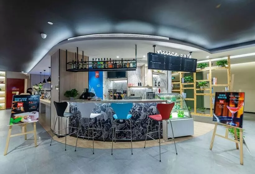 هتل Ibis Chongqing Jiefangbei Pedestrian Street