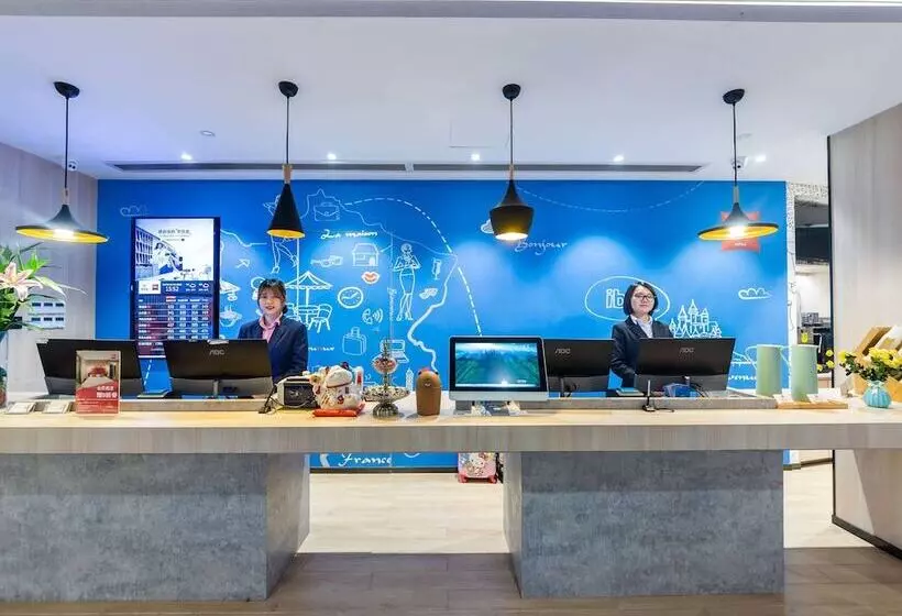 هتل Ibis Chongqing Jiefangbei Pedestrian Street