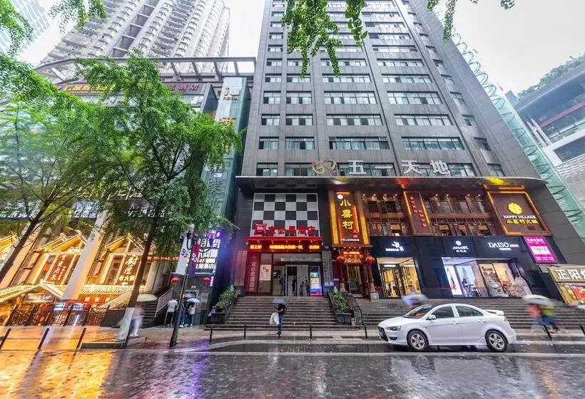 هتل Ibis Chongqing Jiefangbei Pedestrian Street