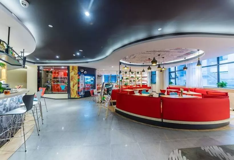 هتل Ibis Chongqing Jiefangbei Pedestrian Street