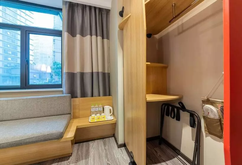 هتل Ibis Chongqing Jiefangbei Pedestrian Street