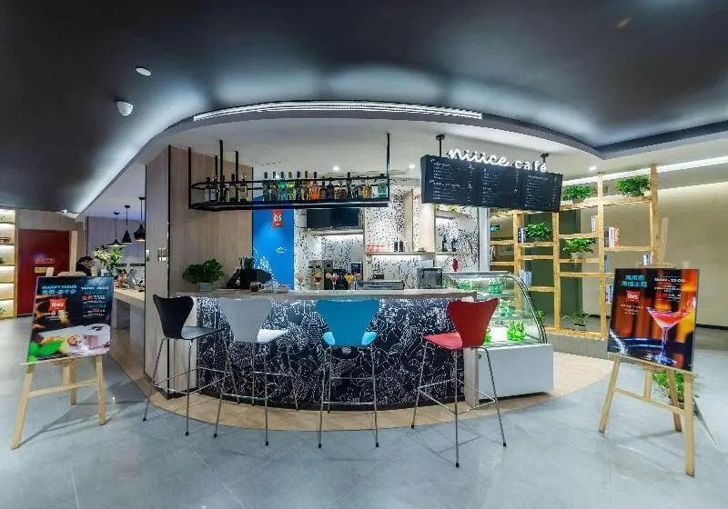 ホテル Ibis Chongqing Jiefangbei Pedestrian Street