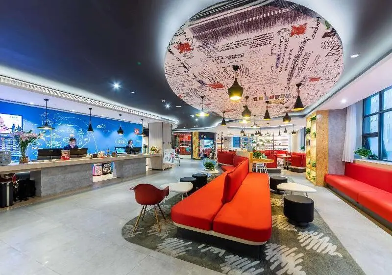 ホテル Ibis Chongqing Jiefangbei Pedestrian Street
