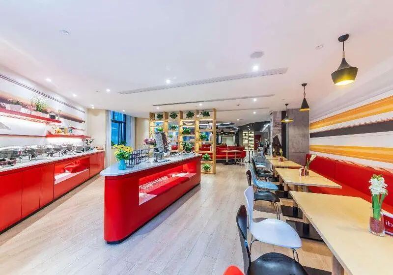ホテル Ibis Chongqing Jiefangbei Pedestrian Street
