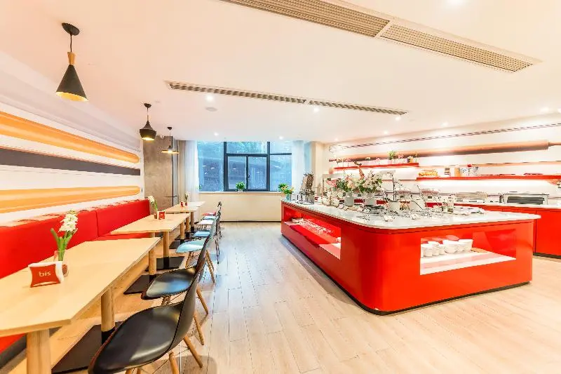 ホテル Ibis Chongqing Jiefangbei Pedestrian Street